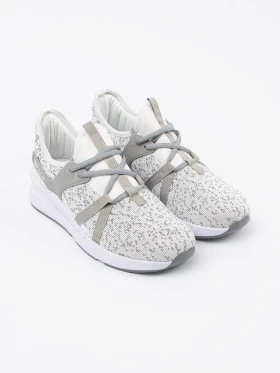 Buty sportowe biało-szare