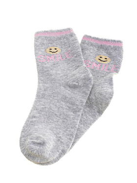 Gray Kids' Socks - Smile