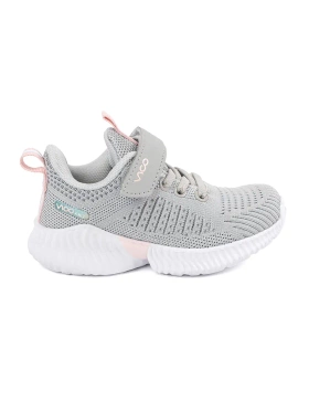 Light Gray Mesh Children's Sneakers