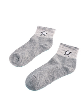 Children's Star Socks in Grey