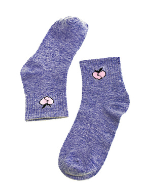 Blue Heart Kids' Socks