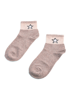 Beige Children's Socks with a Star